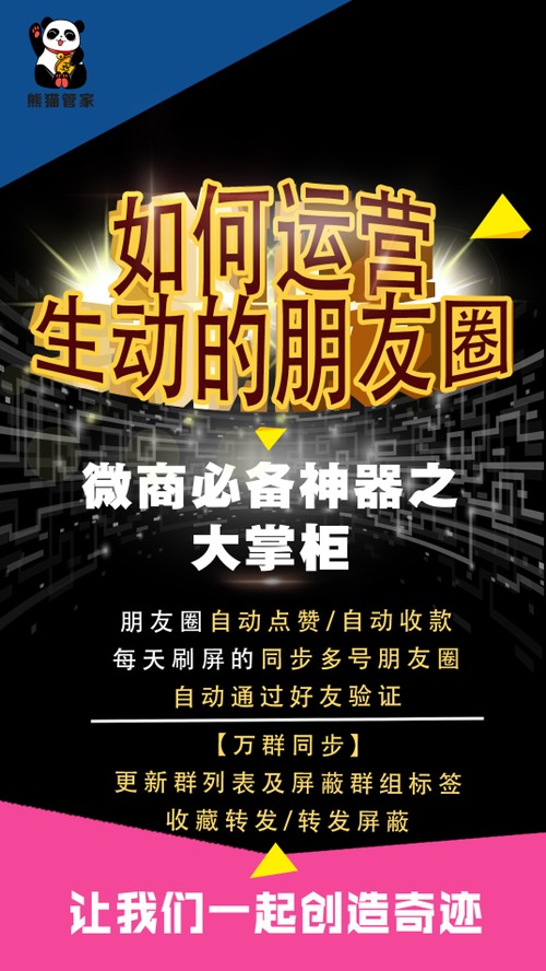 mxcp_1543480883794_1541484348.jpg