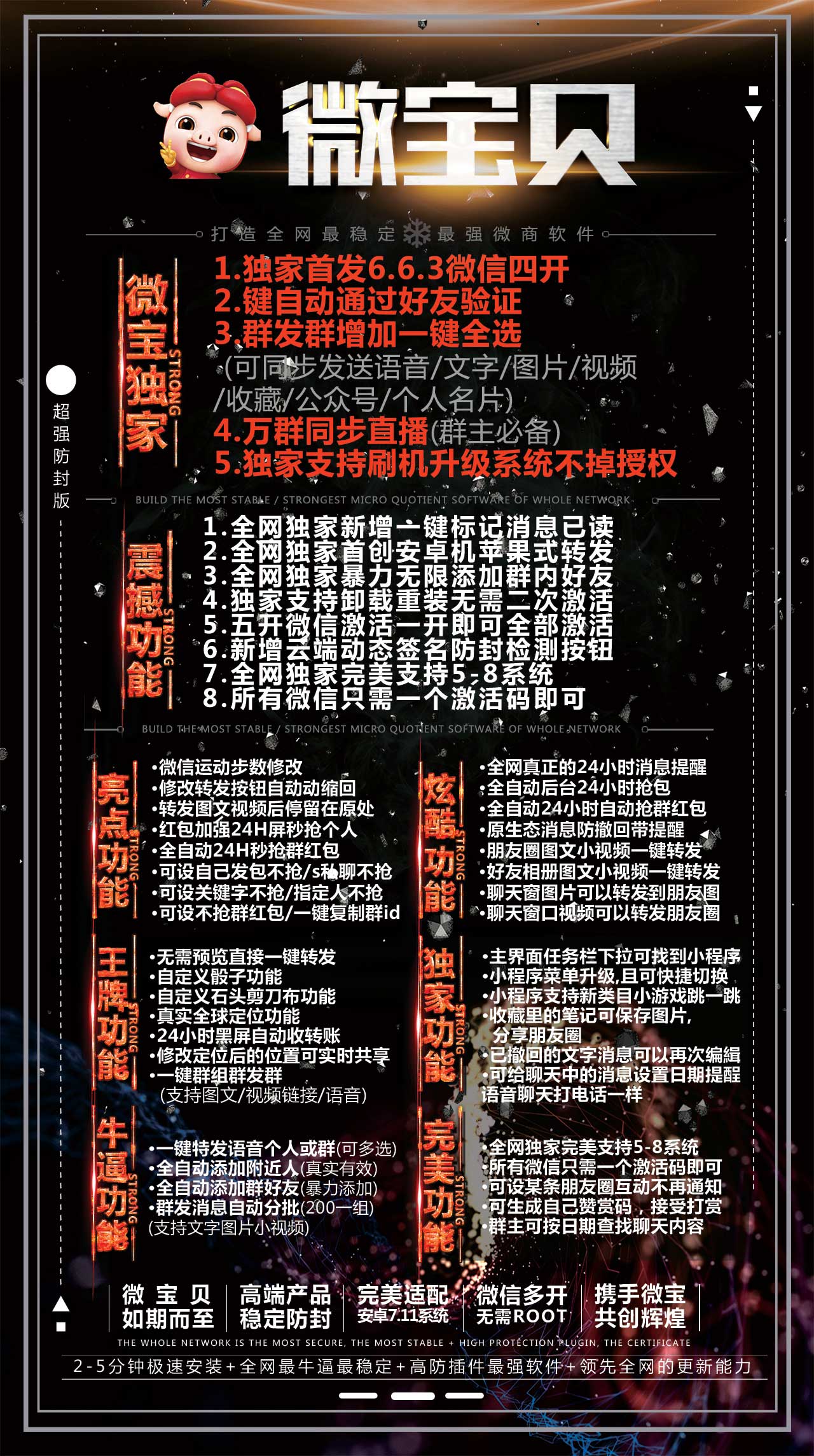 mxcp_1543483040172_1534916797.jpg