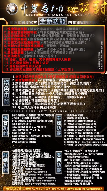 mxcp_1543555630829_1541483752.jpg
