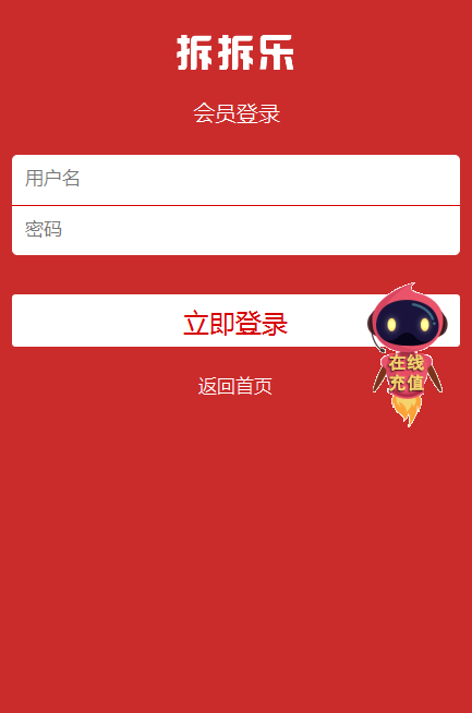6.png