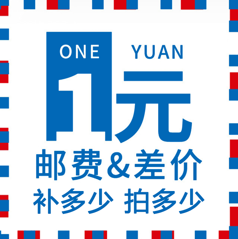O1CN012rxGm91ibtwBobY9s_!!53314432.jpg