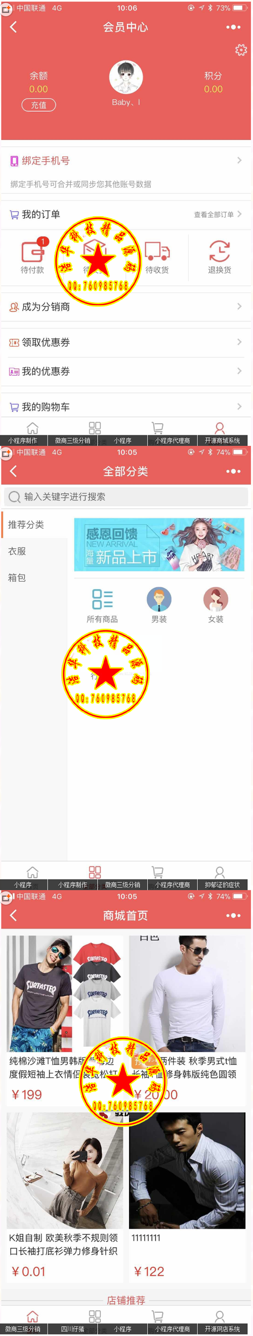 0cd3085acdf845fcb68ae1283e201e66.png