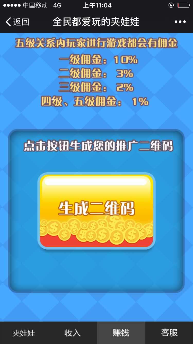 1594190244731769.png 15.png