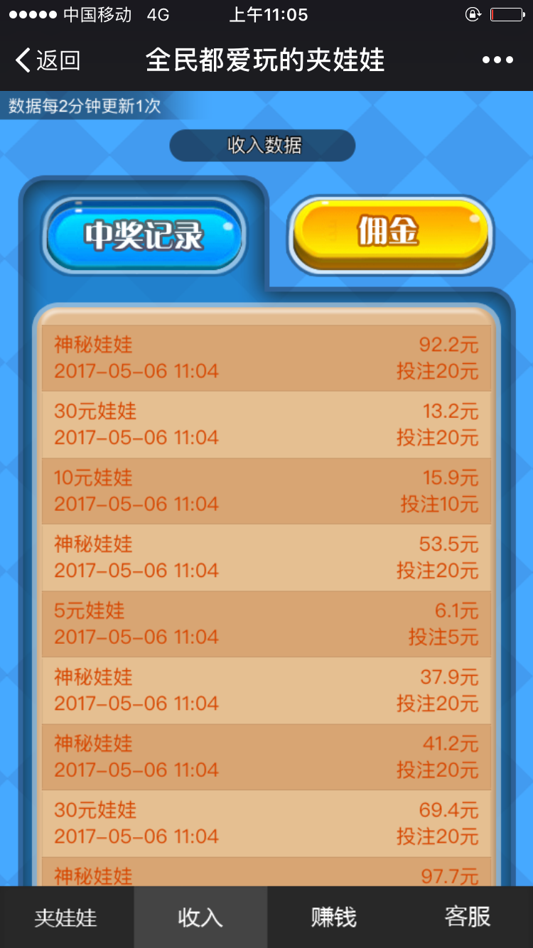 1594190278892887.png 16.png