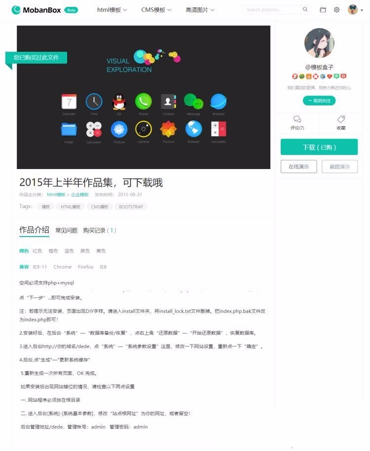 1594211429492034.gif 38.gif
