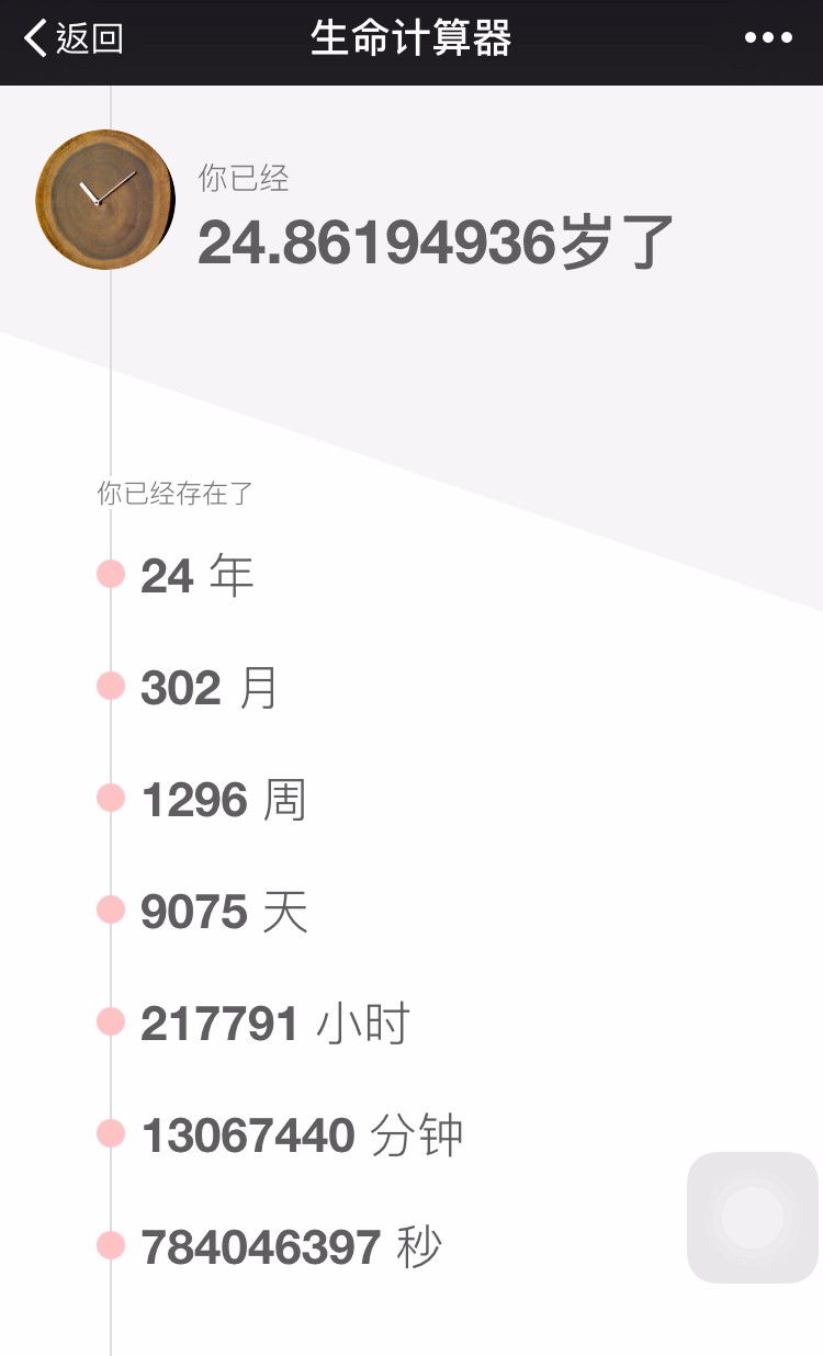 1594212531534324.gif 47.gif
