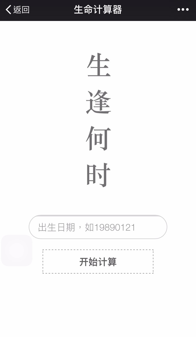 1594212534936583.gif 48.gif