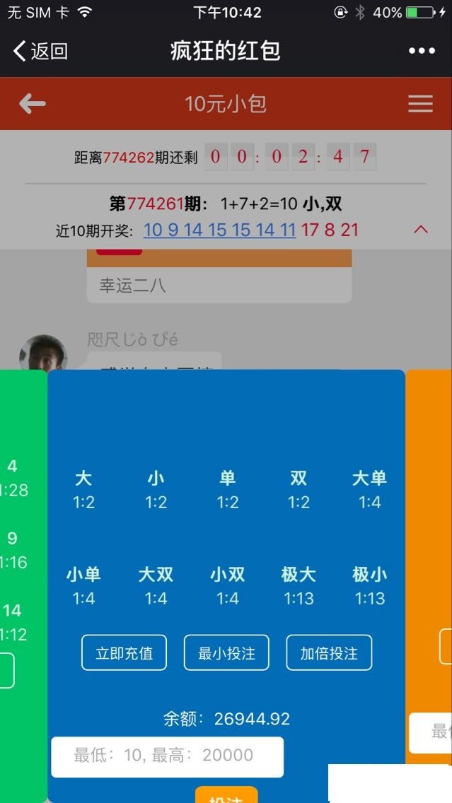 1594215227213985.jpg 6.jpg