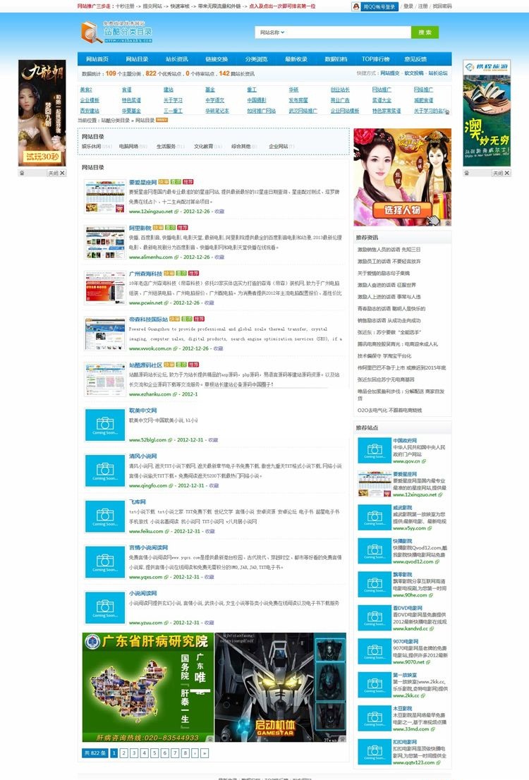 1594218195812207.gif 78.gif