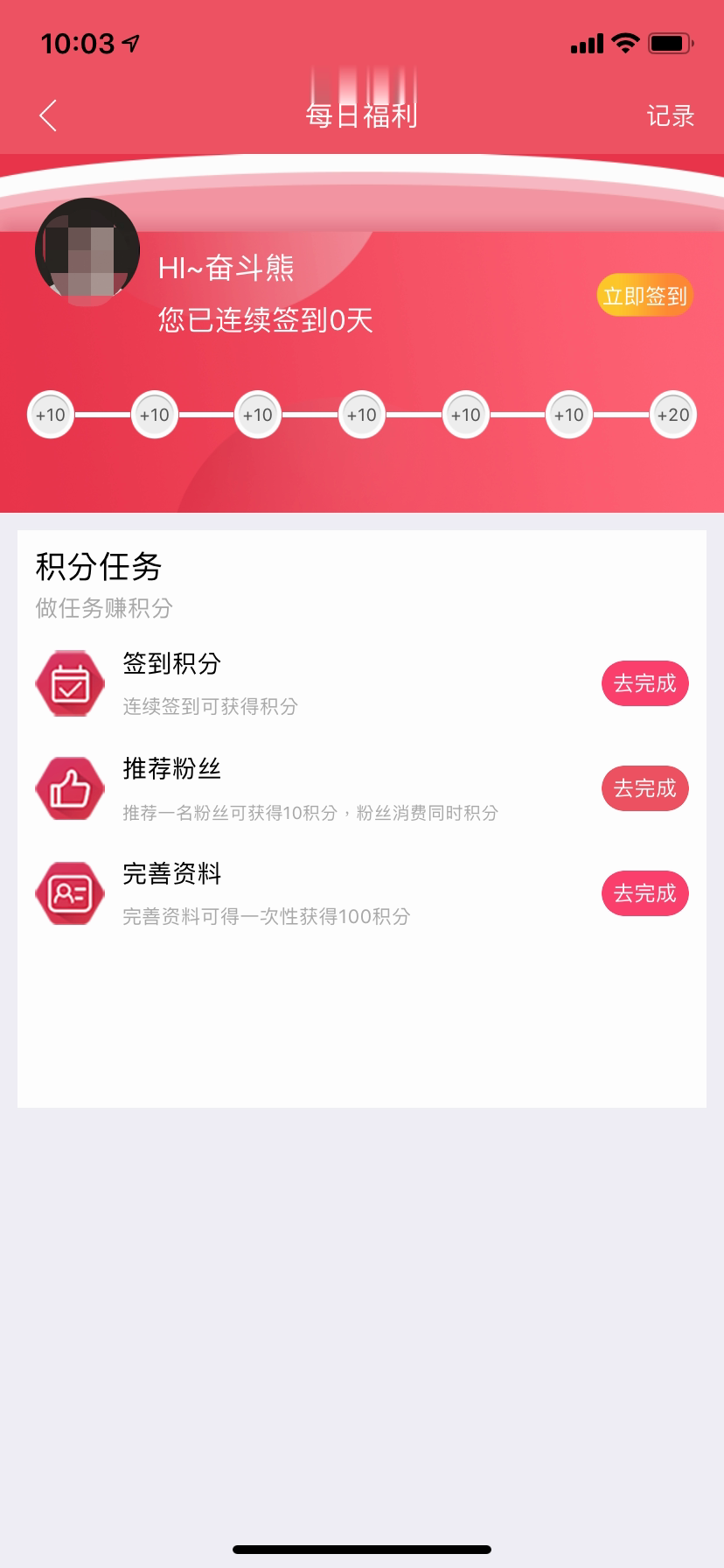 1597219800987526.png 87(2).png