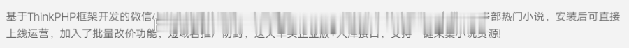 1597330795337751.png 8(2).png