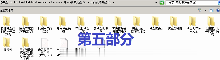 45(2).png