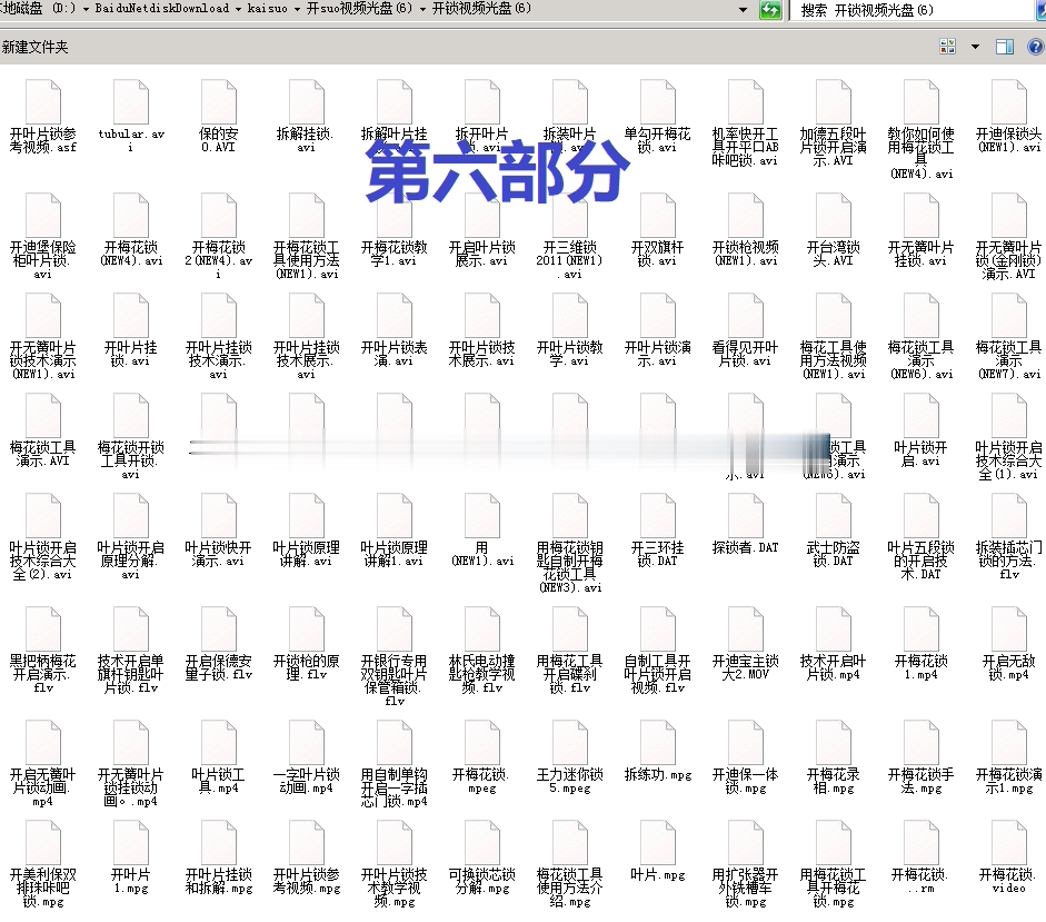 46(2).png