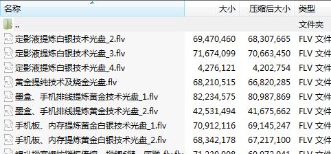 1602642528296435.png 37.png