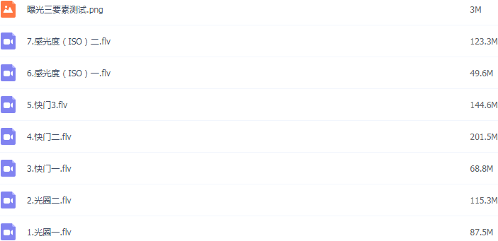 1602669817346433.png 4.png