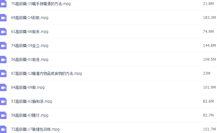 1602672734654232.png 45.png