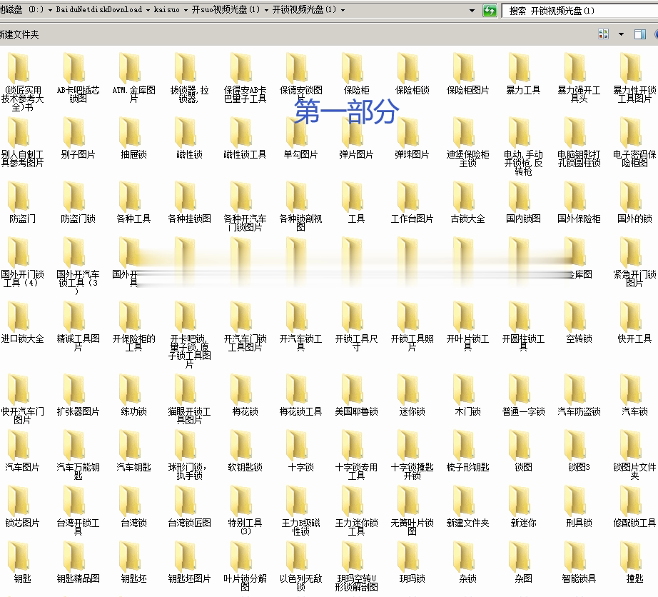 1602679713255176.png 30(2).png