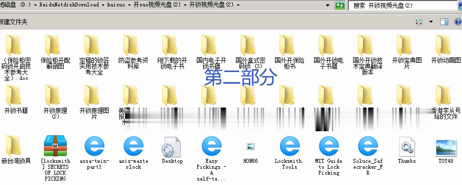 1602679729141872.png 31(2).png