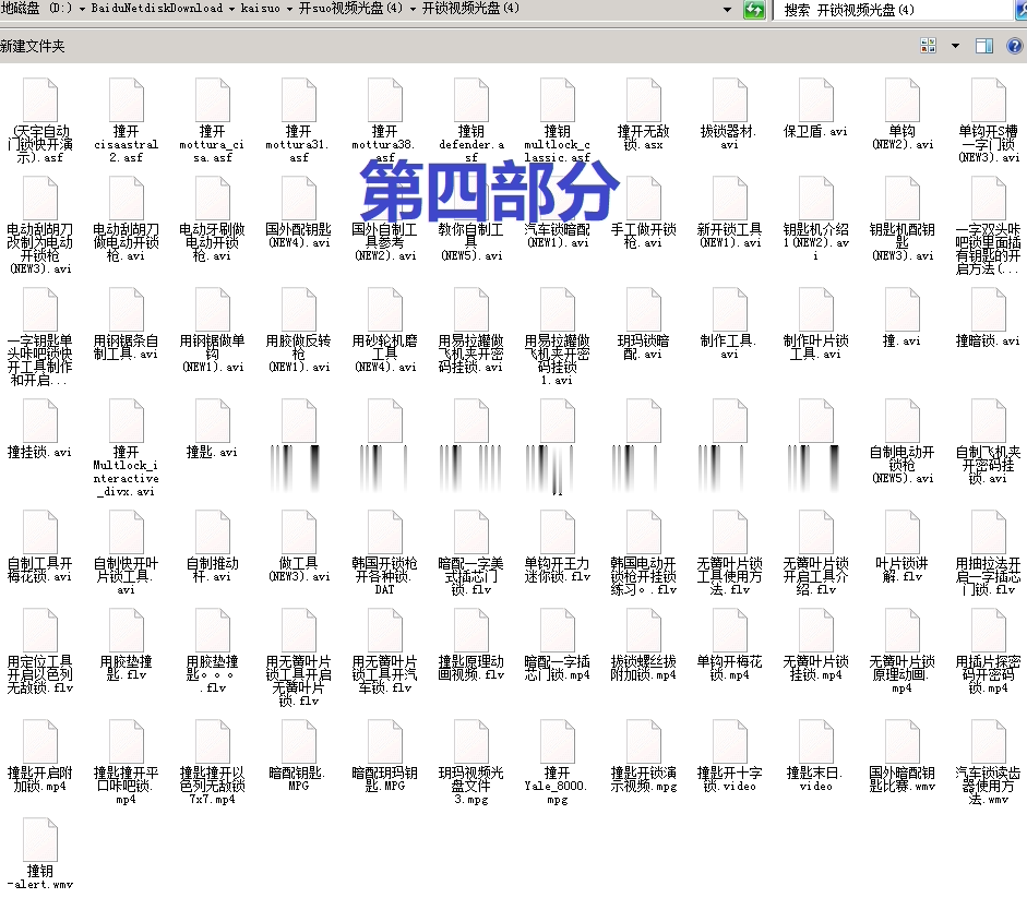 1602679881418713.png 34(2).png