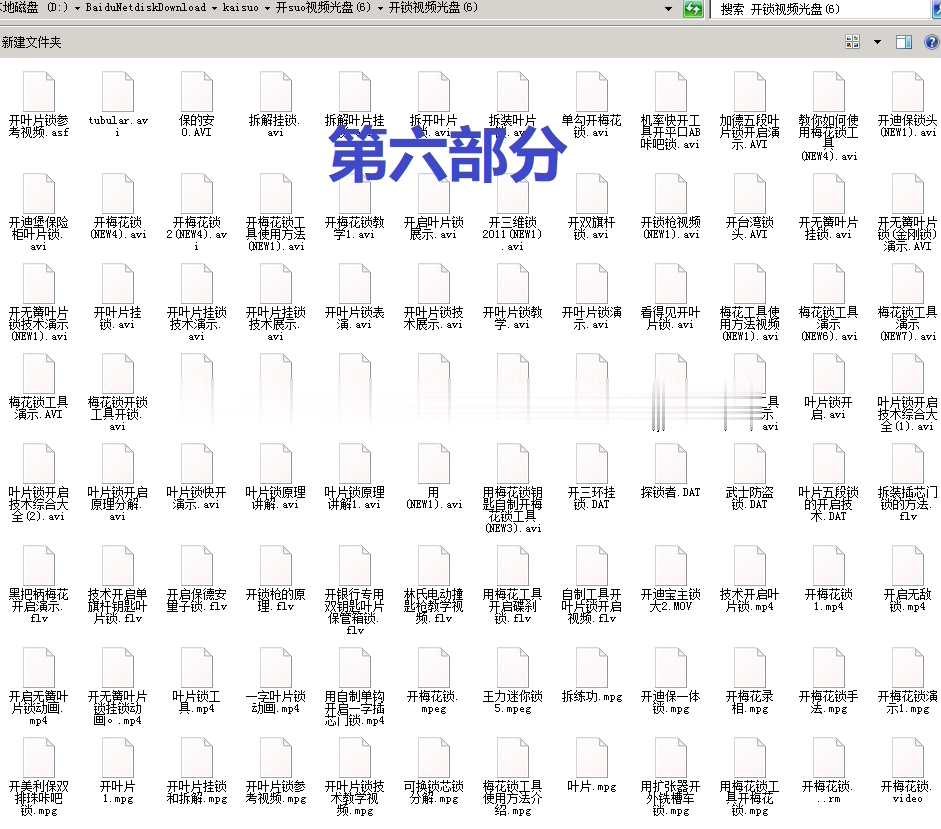 1602679906705879.png 36(2).png