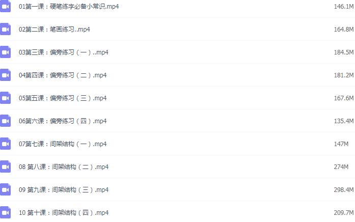 1602683483910960.png 42.png
