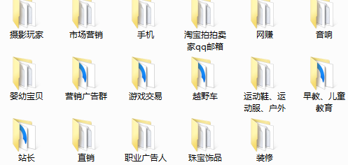 1602683789183599.png 45.png