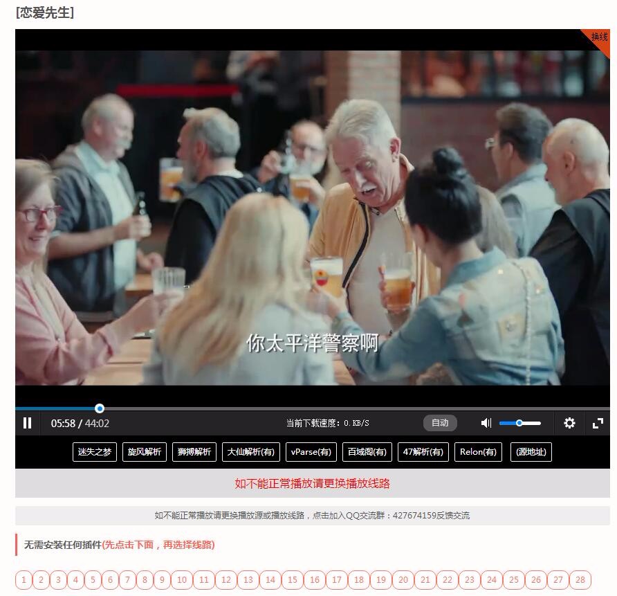 1602686922697678.gif 75.gif