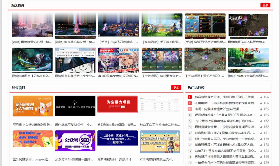 53(2).png