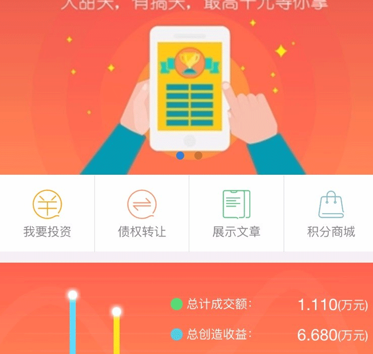 1543665648548213.gif