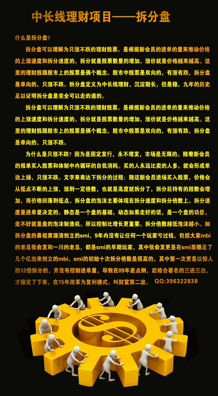 1543667791985807.png