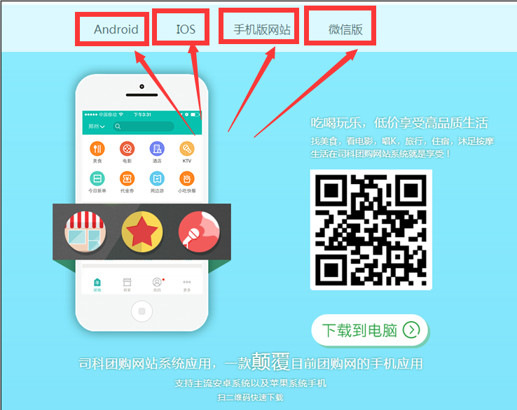 1543672795933948.png