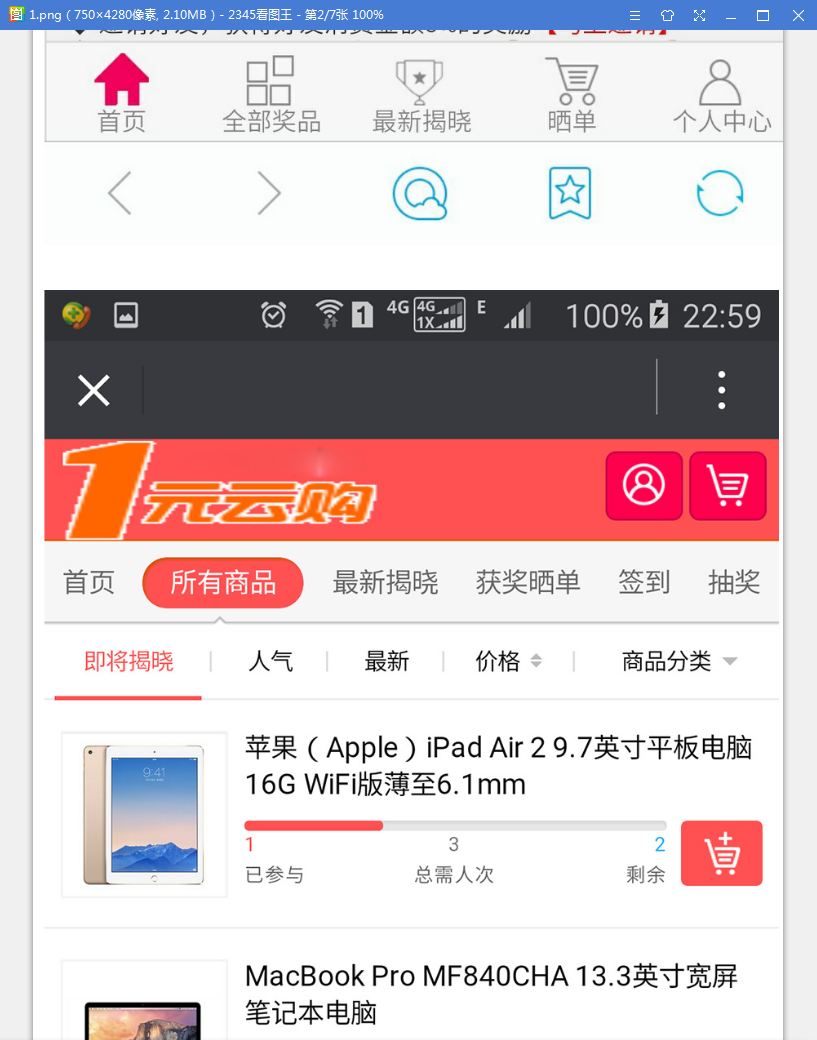 1543673325639404.png