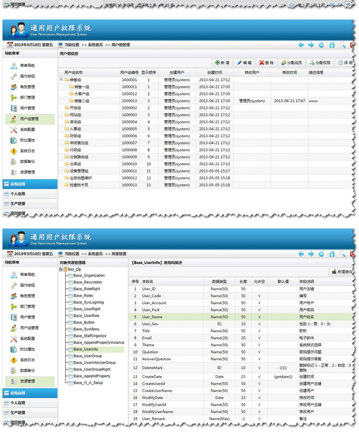 1543676320148564.gif