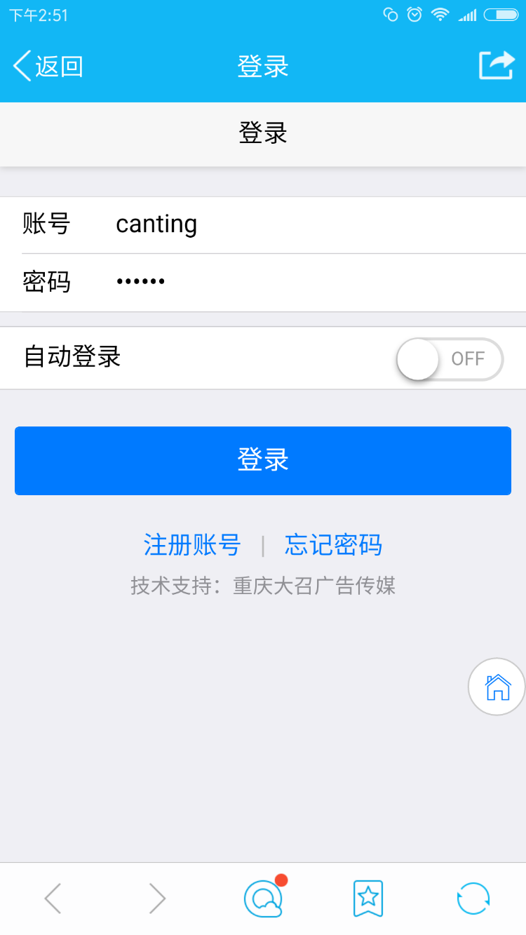 1543676743651024.png