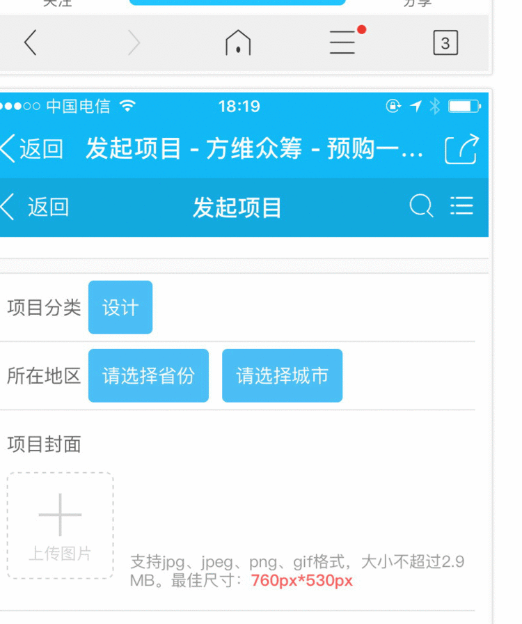 1543678200211342.gif