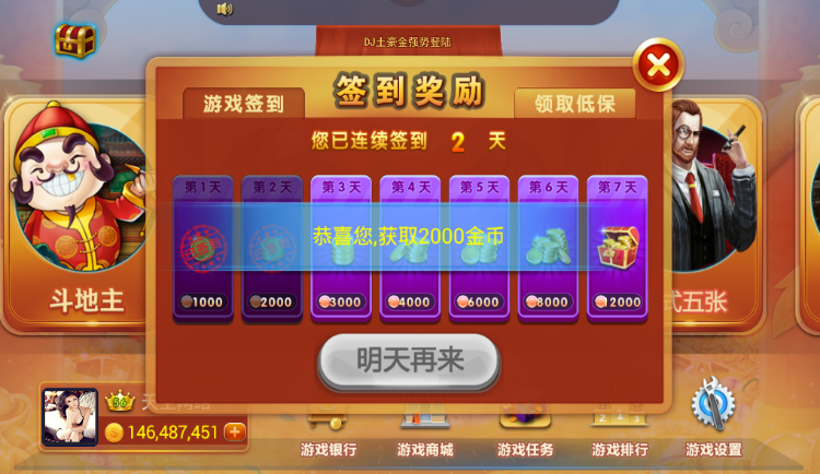 1543684166570153.png