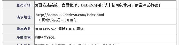 1543684458780255.png