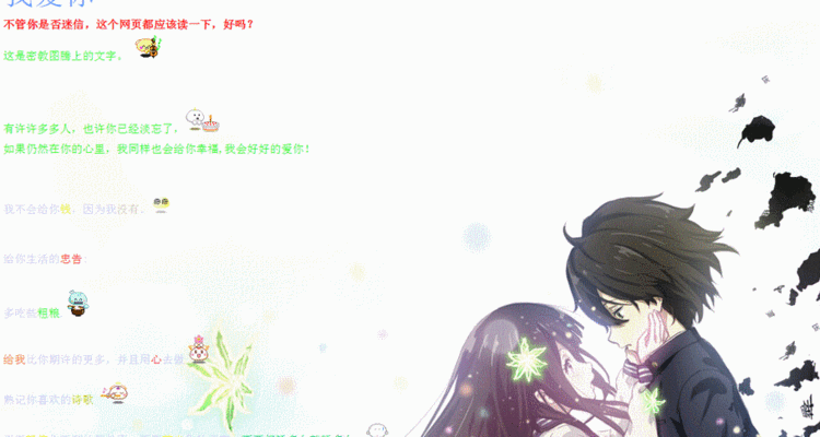 1543684589683983.gif