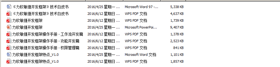 1543761912720131.png