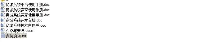 1543762073963467.png