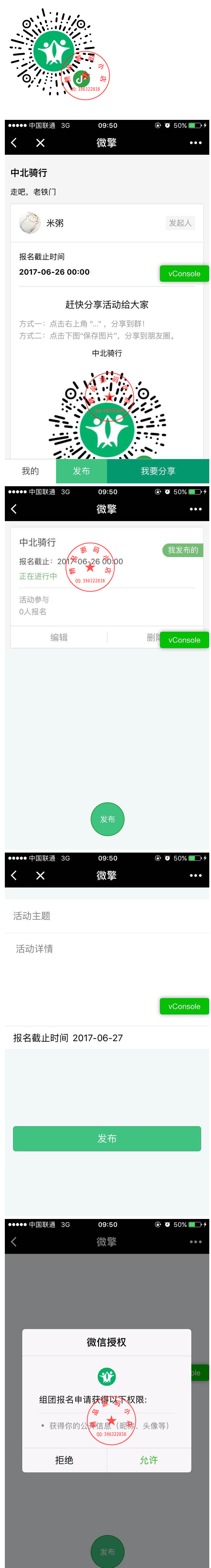 1543764889657128.png 1.png