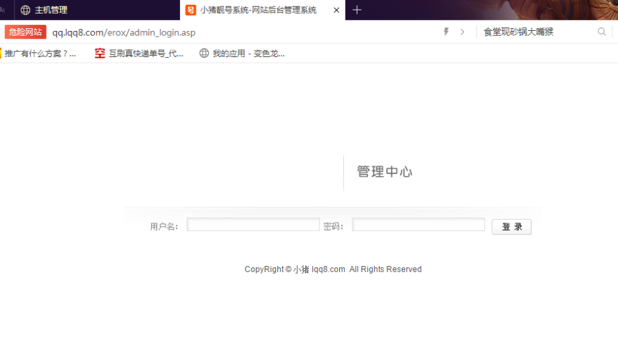 1544056981664670.png 3.png