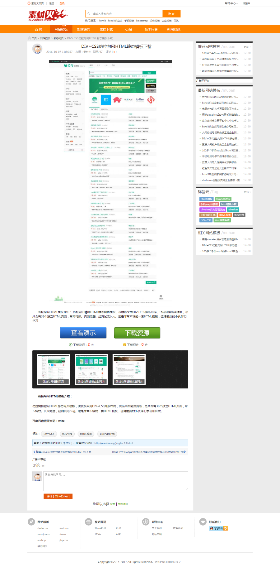 1544080645354563.png 3.png