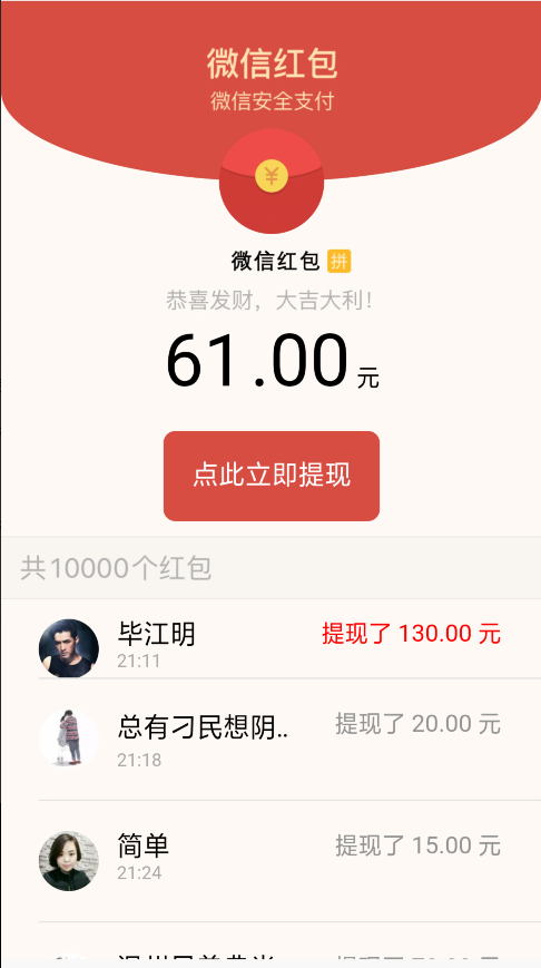 1544082444893170.png 2.png