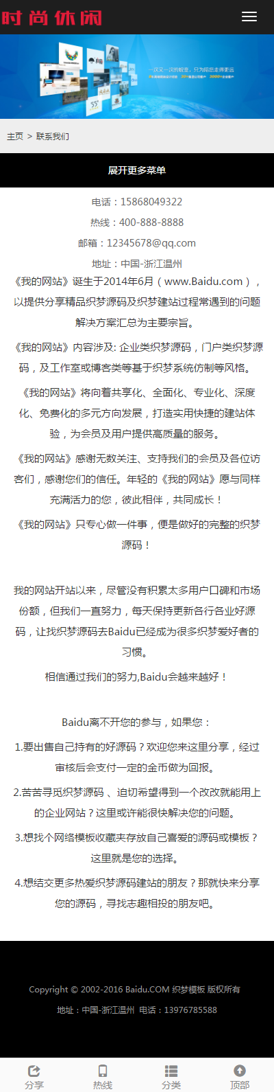1544097032473031.png 1.png