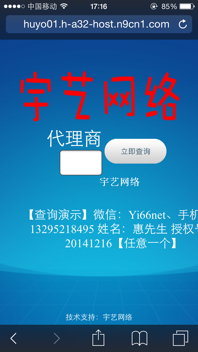 1544097917336751.png