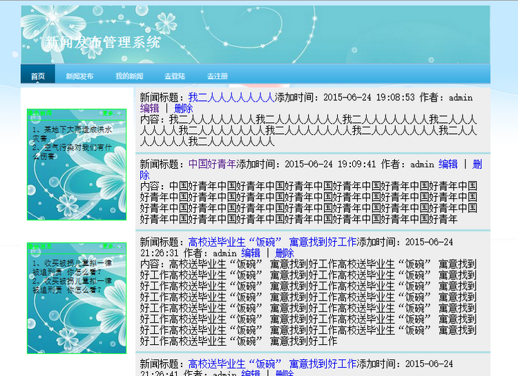 1544203254249079.png