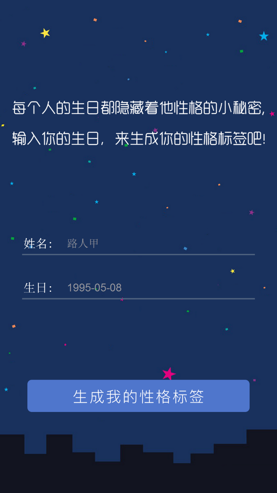 1544292210774591.png