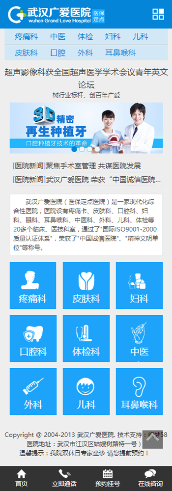 c09bff4321935a0f97e1d225ce95efae.png