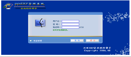 1544704636196870.png